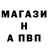 Амфетамин VHQ vichnyi burlaka