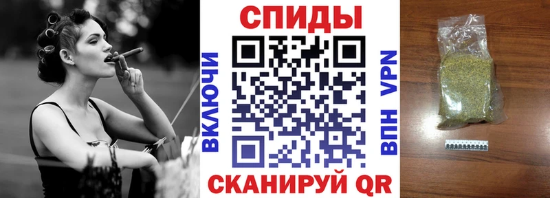 купить  цена  darknet Telegram  БУТИРАТ буратино  Стародуб 