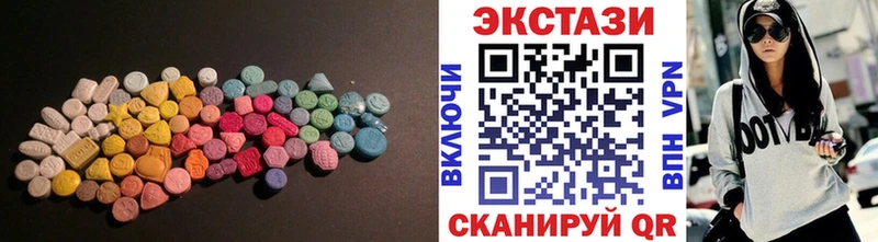маркетплейс официальный сайт  Стародуб  Ecstasy ешки 
