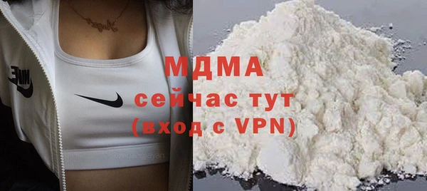 кокаин колумбия Куйбышев