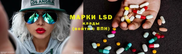 дмт Струнино