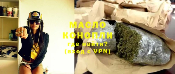 кокаин колумбия Куйбышев