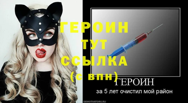ALPHA PVP Лихославль