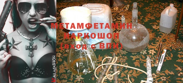 шишки Липки