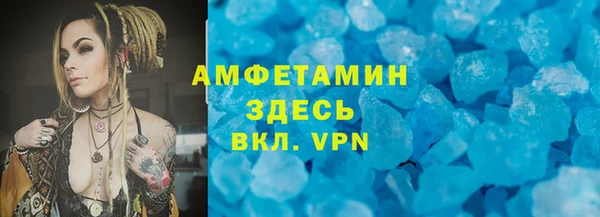 кокаин колумбия Куйбышев