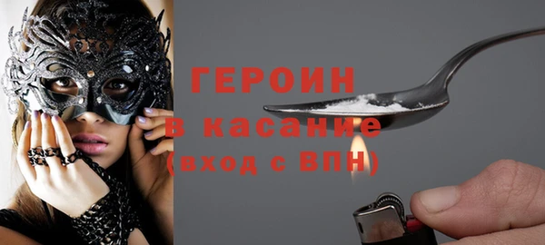 MDMA Кукмор