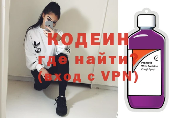 соль ск Лиски