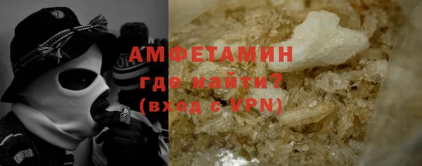 шишки Липки
