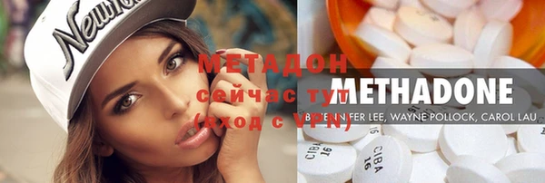 MDMA Кукмор