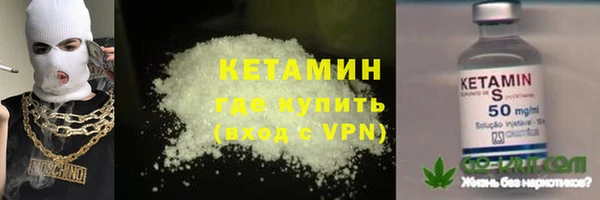 MDMA Кукмор