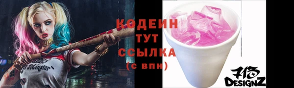 кокаин колумбия Куйбышев