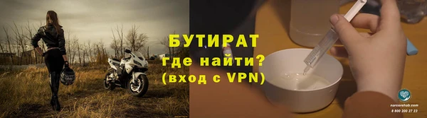кокаин колумбия Куйбышев