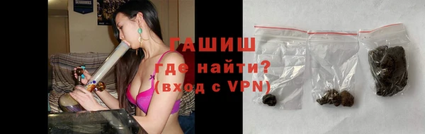 шишки Липки