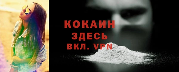 MDMA Кукмор