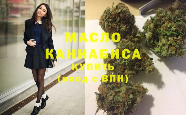 ГАЛЛЮЦИНОГЕННЫЕ ГРИБЫ Краснотурьинск