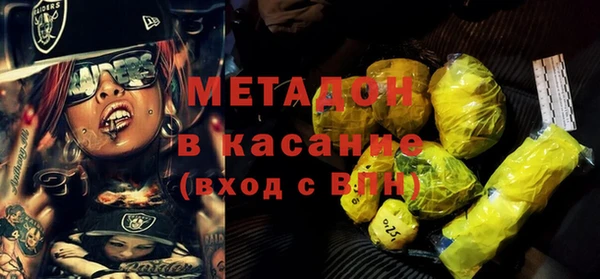 шишки Липки