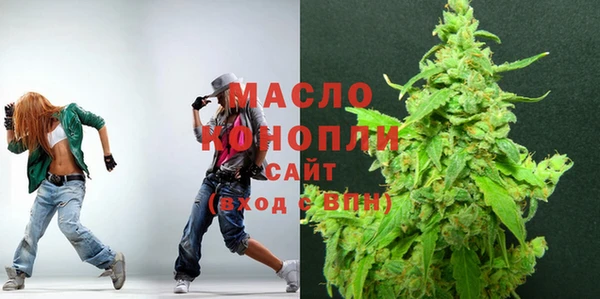 MDMA Кукмор