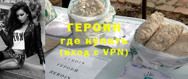 соль ск Лиски