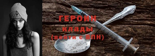 MDMA Кукмор