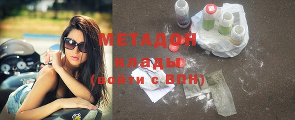 кокаин колумбия Куйбышев