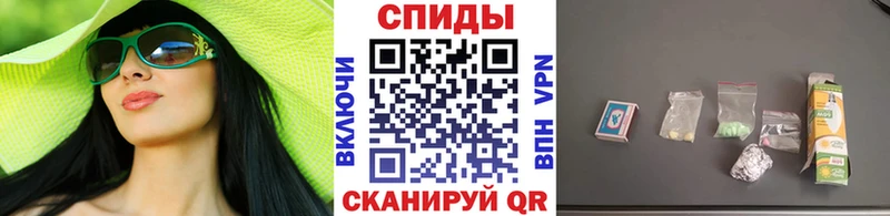 Первитин Methamphetamine  это как зайти  Стародуб 